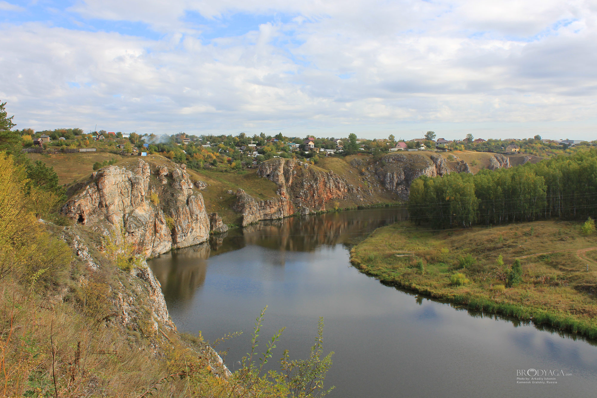 Kamensk Uralskiy (Каменск Уральский)